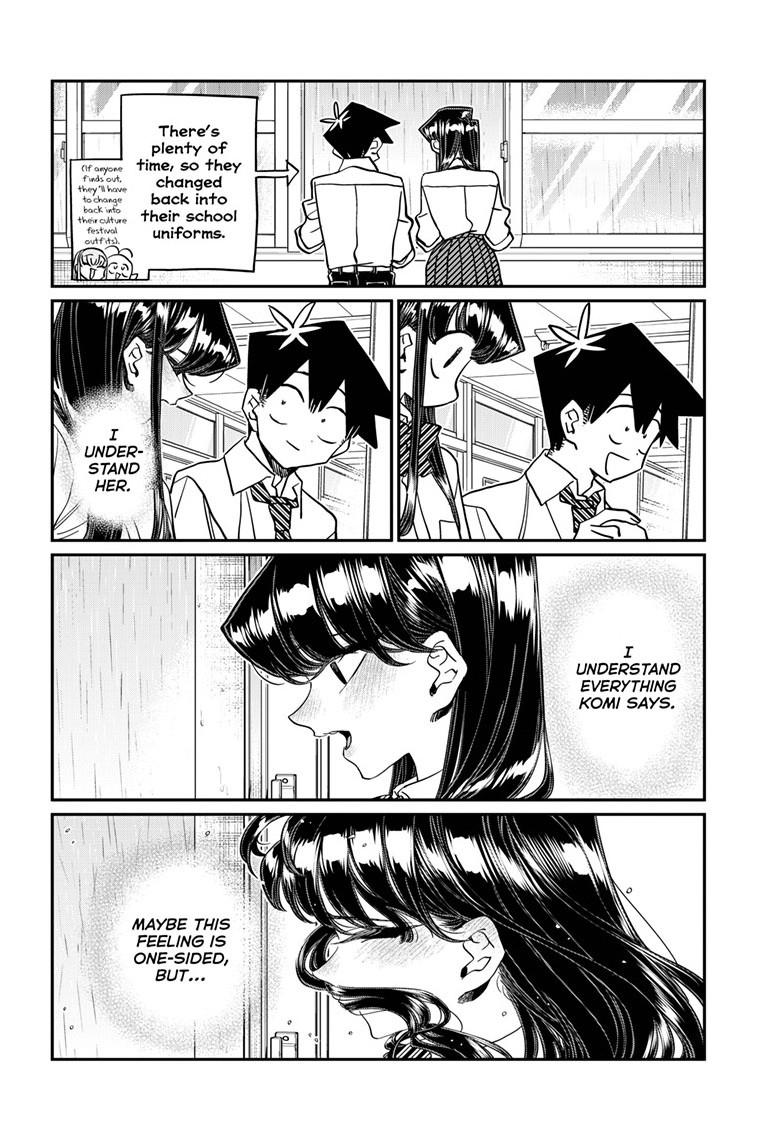 Page 16 of Chapter 455