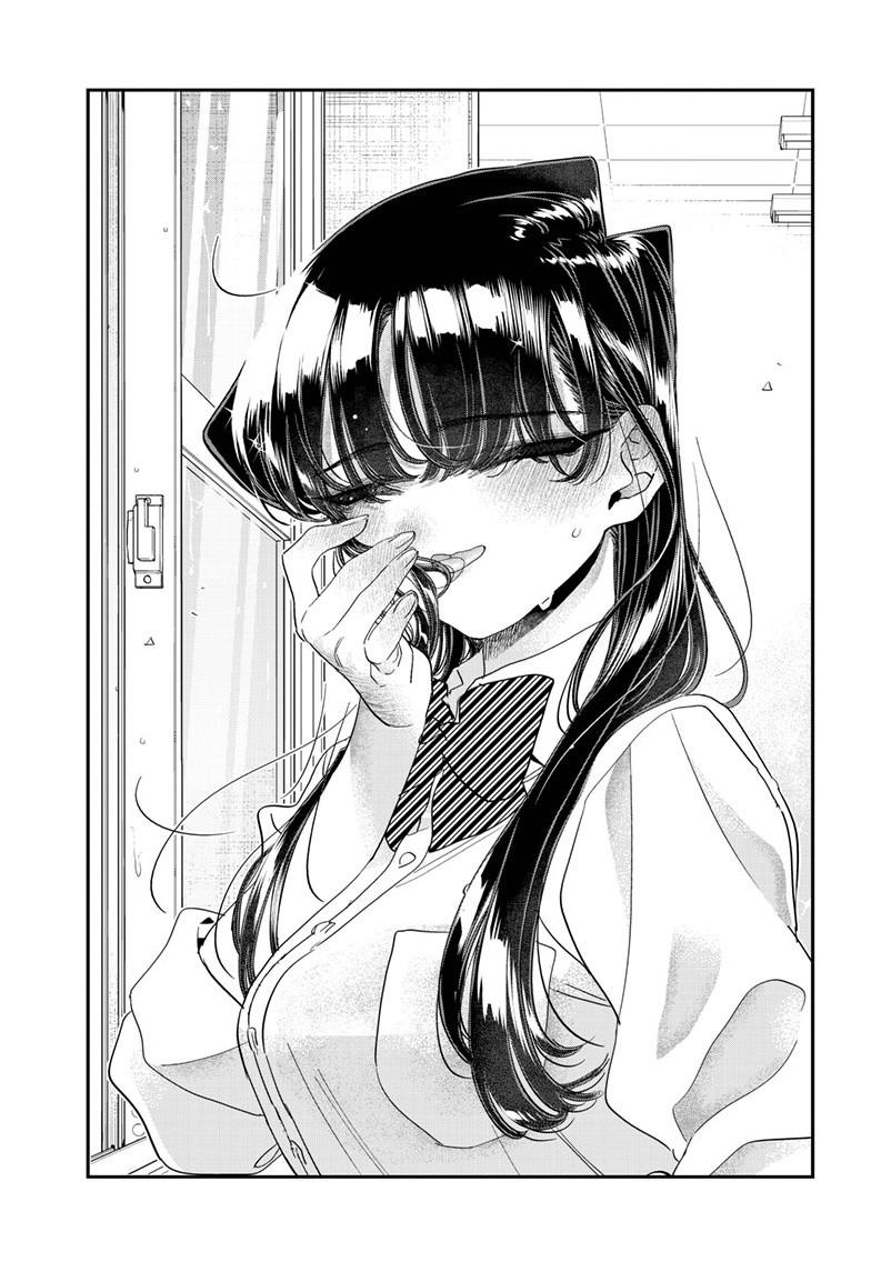 Page 17 of Chapter 455