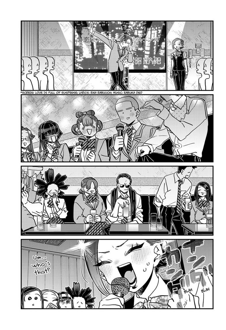 Page 13 of Chapter 456
