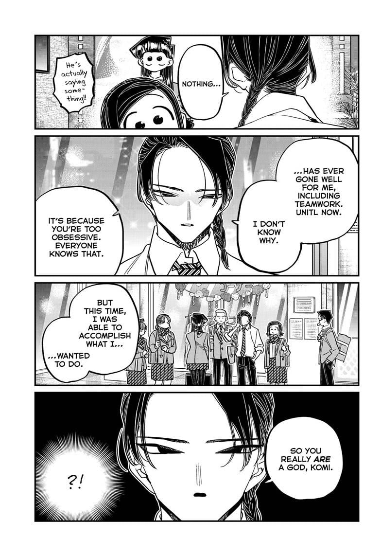 Page 15 of Chapter 456