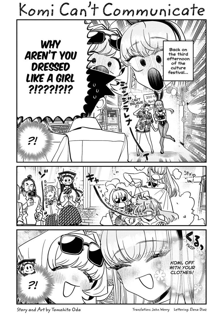 Page 1 of Chapter 457