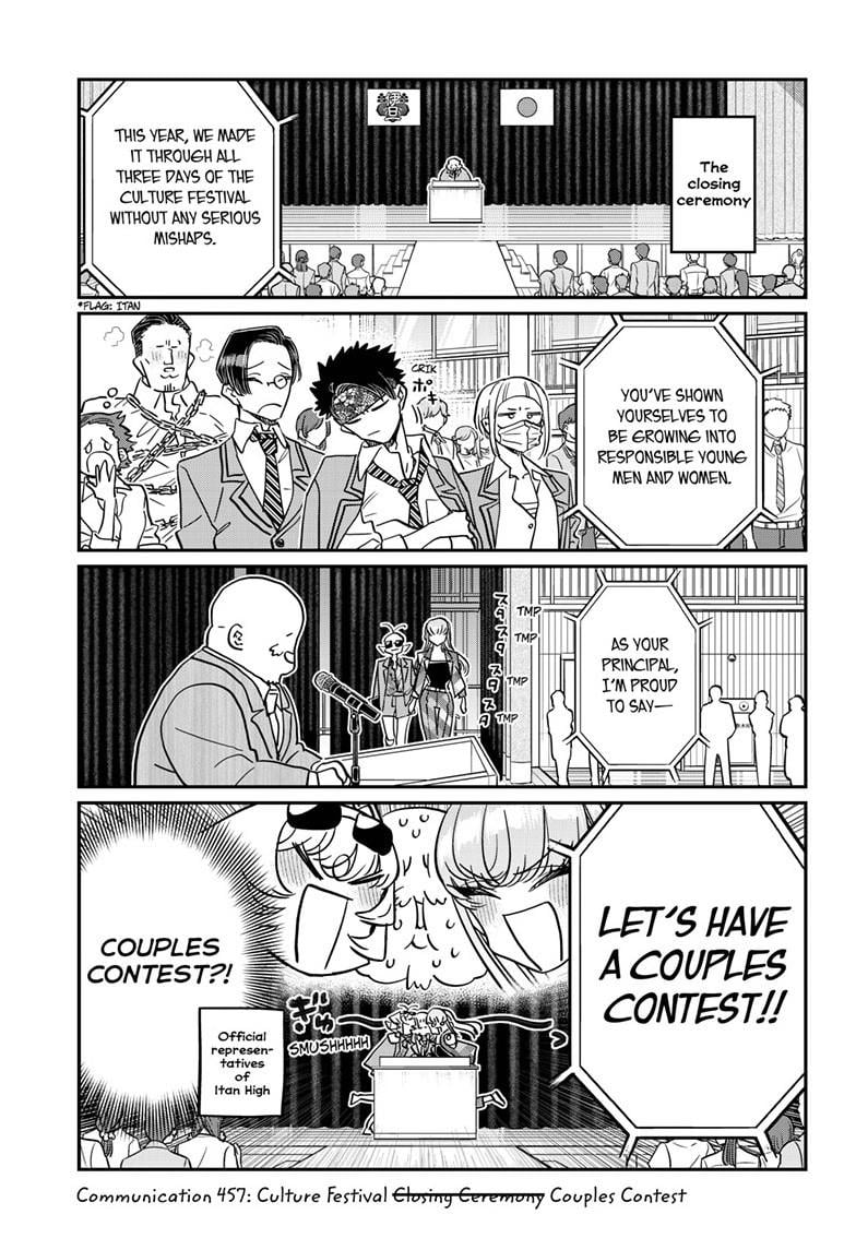 Page 3 of Chapter 457
