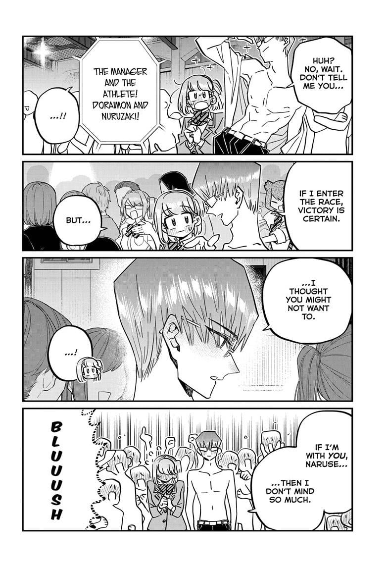 Page 6 of Chapter 457