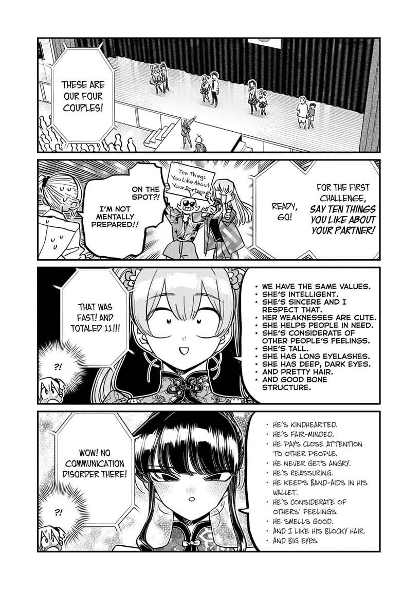 Page 7 of Chapter 457