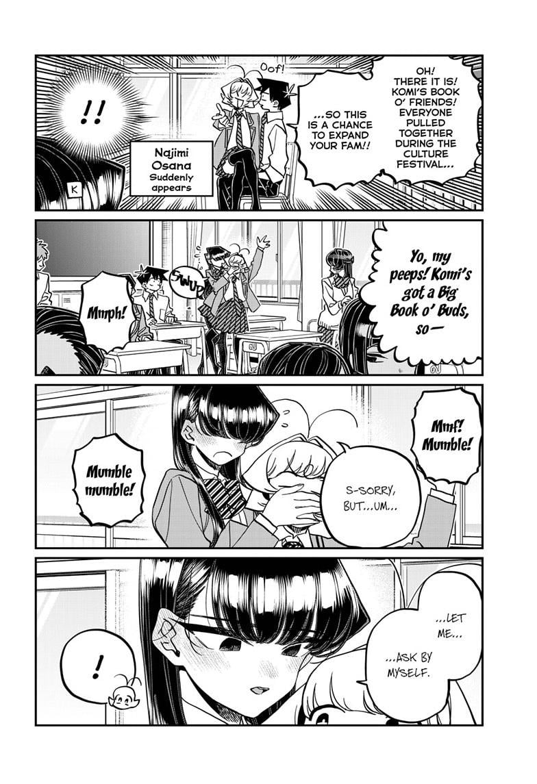 Page 3 of Chapter 458