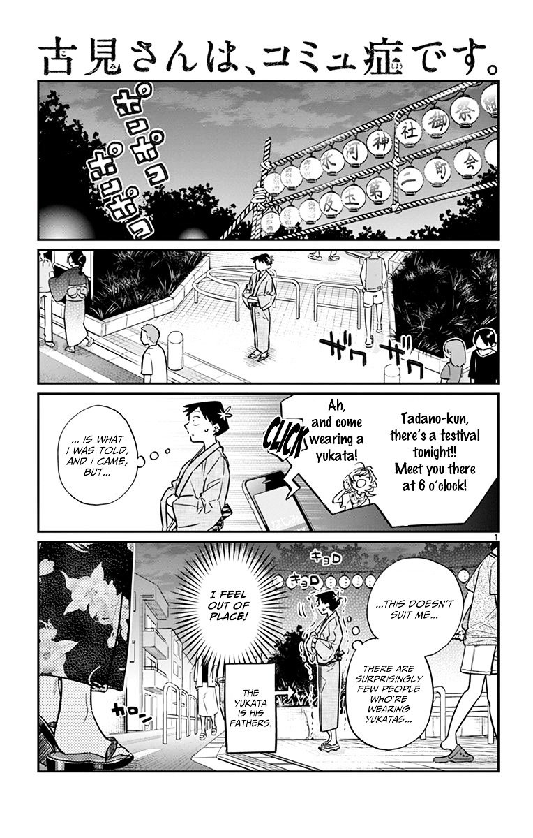 Page 1 of Chapter 46