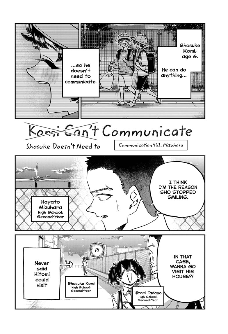 Page 4 of Chapter 461