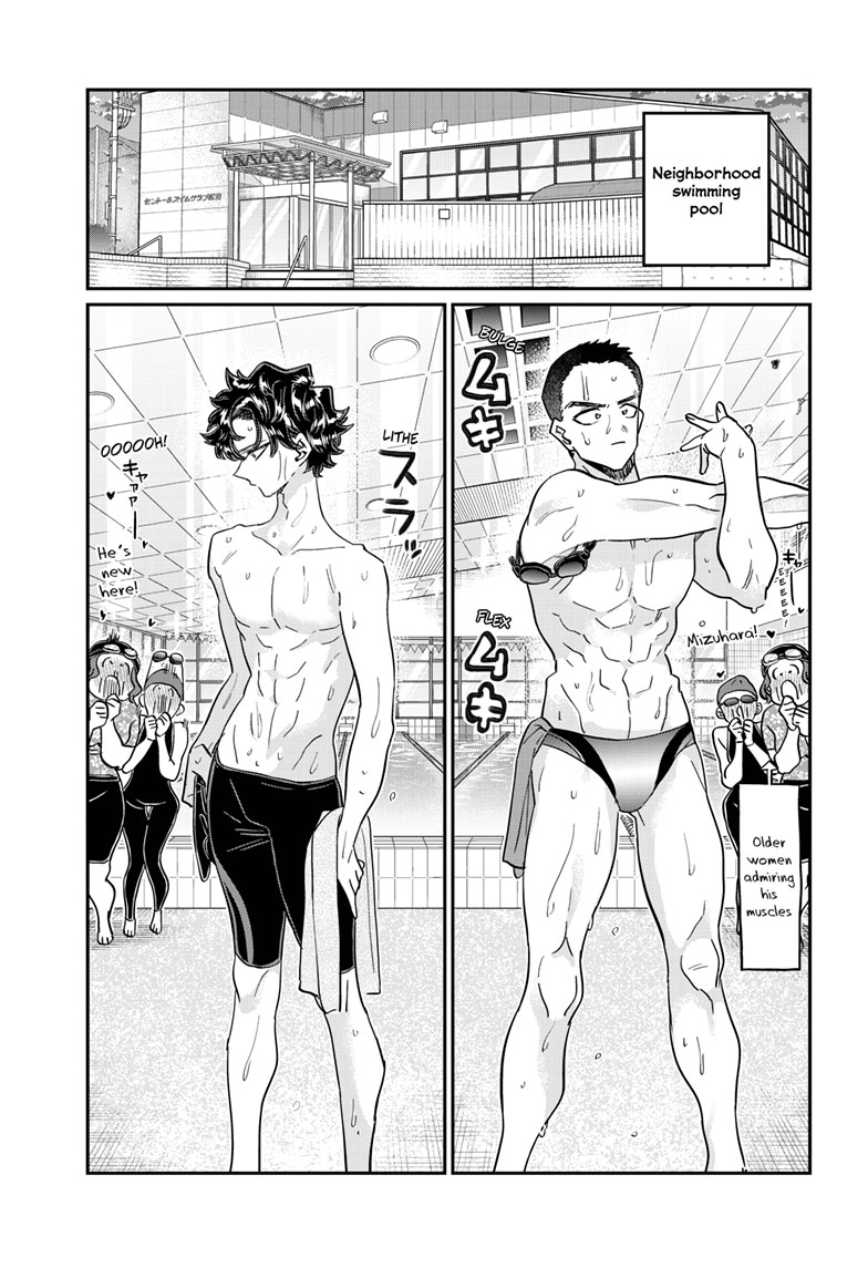 Page 7 of Chapter 461