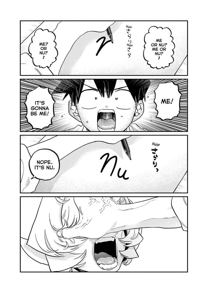 Page 3 of Chapter 463