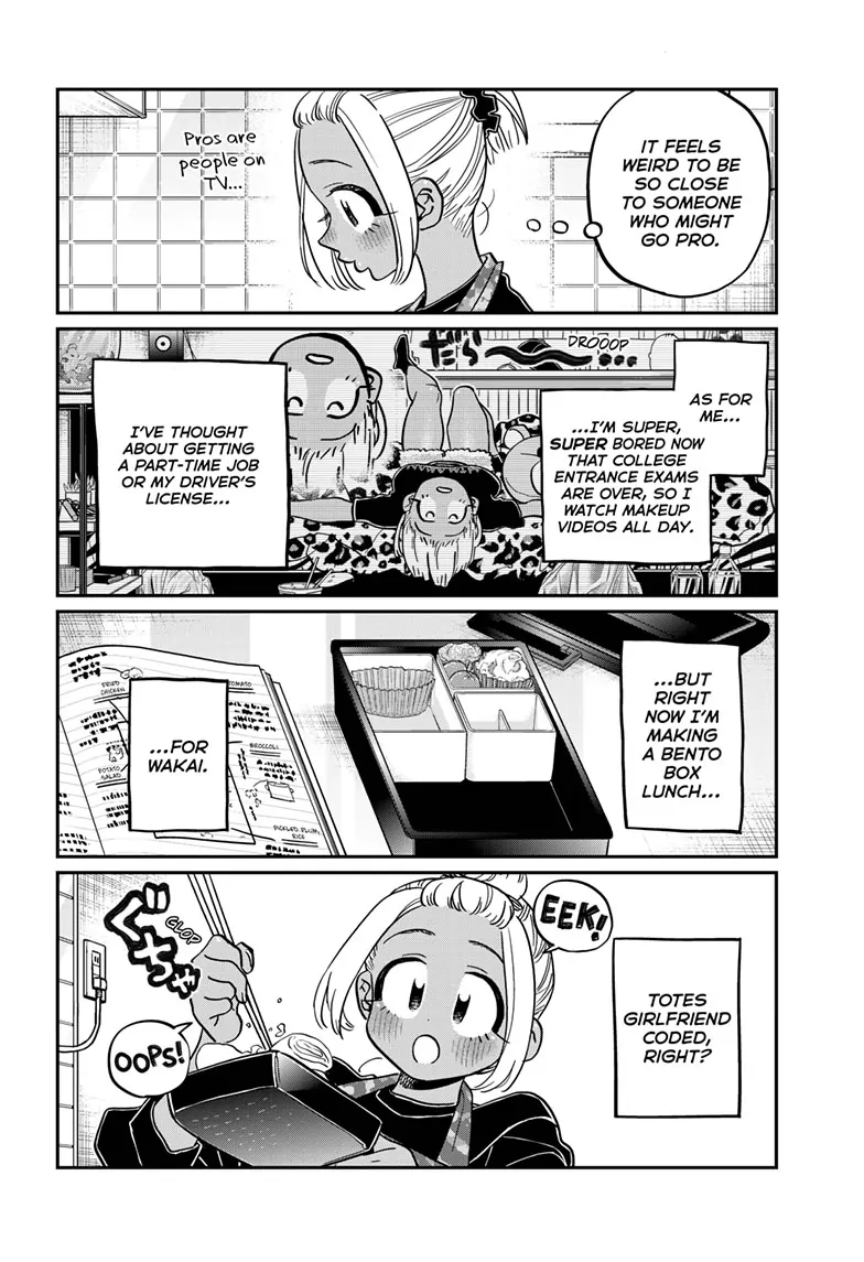 Page 3 of Chapter 467
