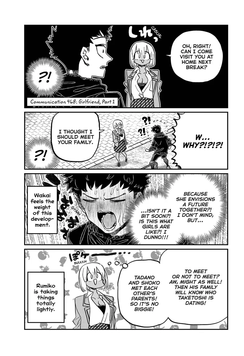 Page 1 of Chapter 468