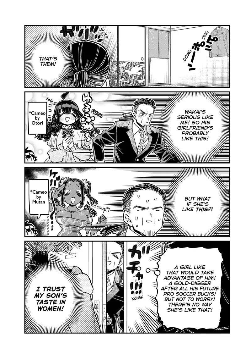Page 3 of Chapter 468