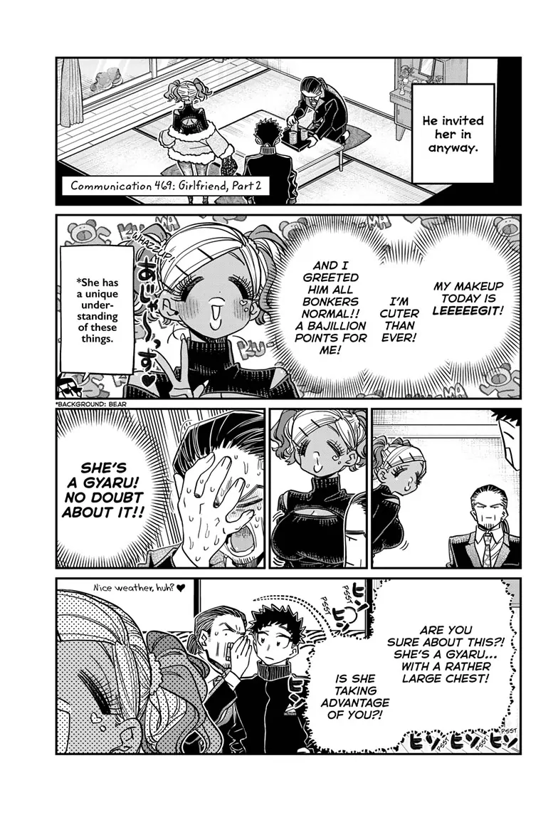 Page 1 of Chapter 469