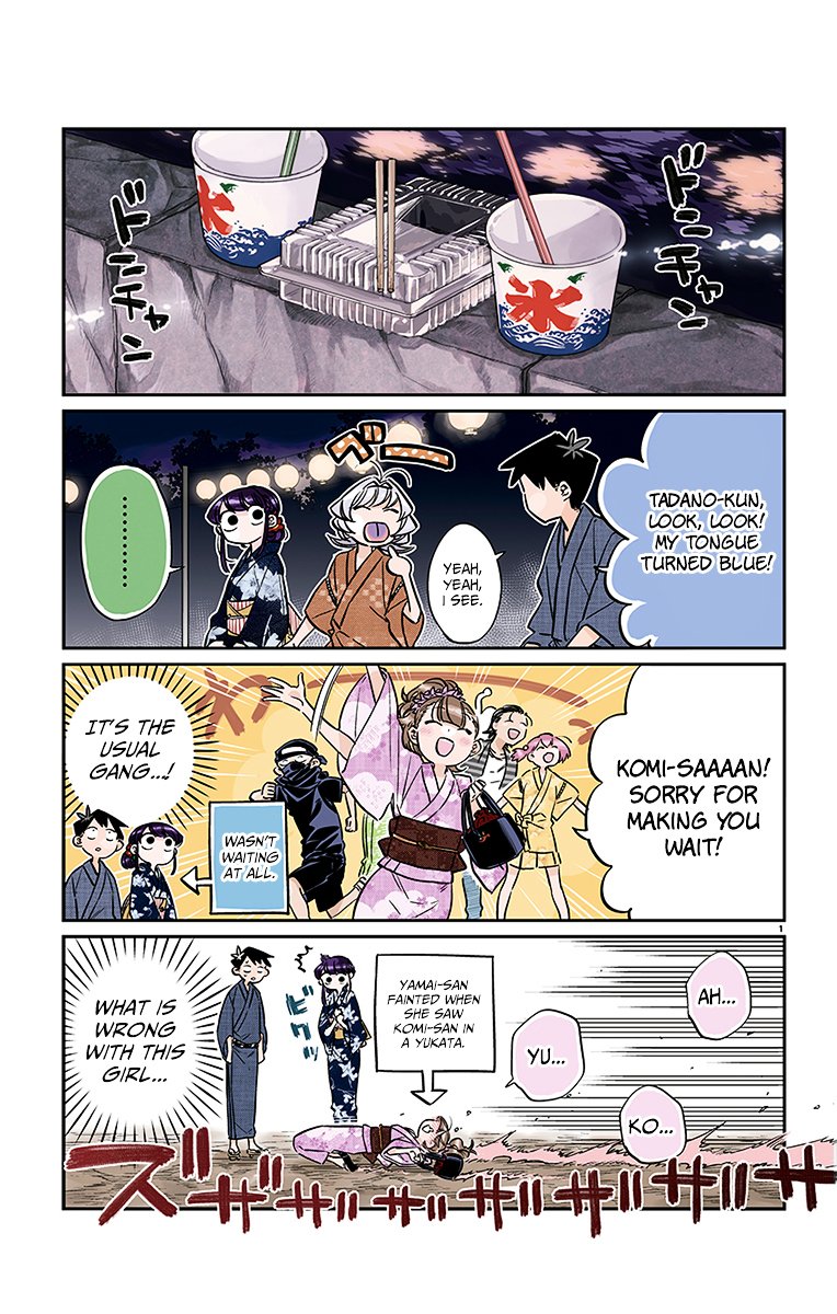 Page 1 of Chapter 47
