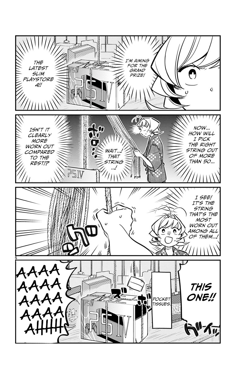 Page 5 of Chapter 47