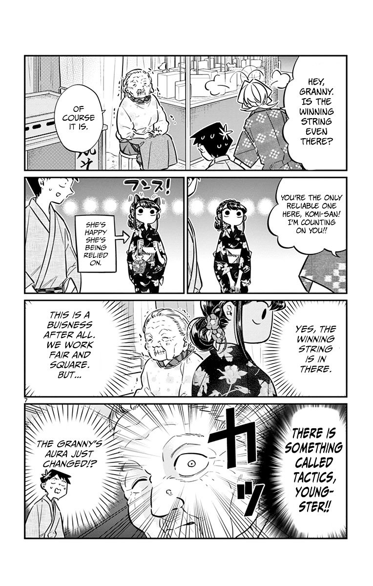 Page 7 of Chapter 47