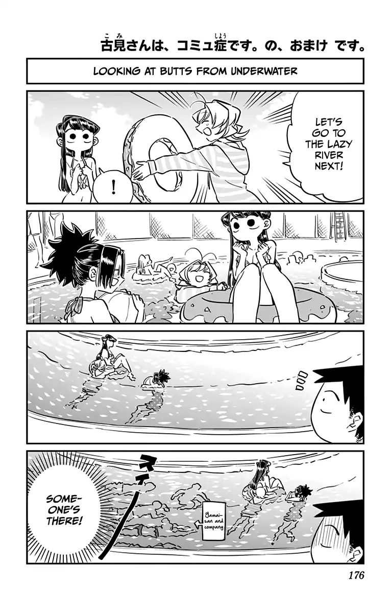 Page 1 of Chapter 47.5
