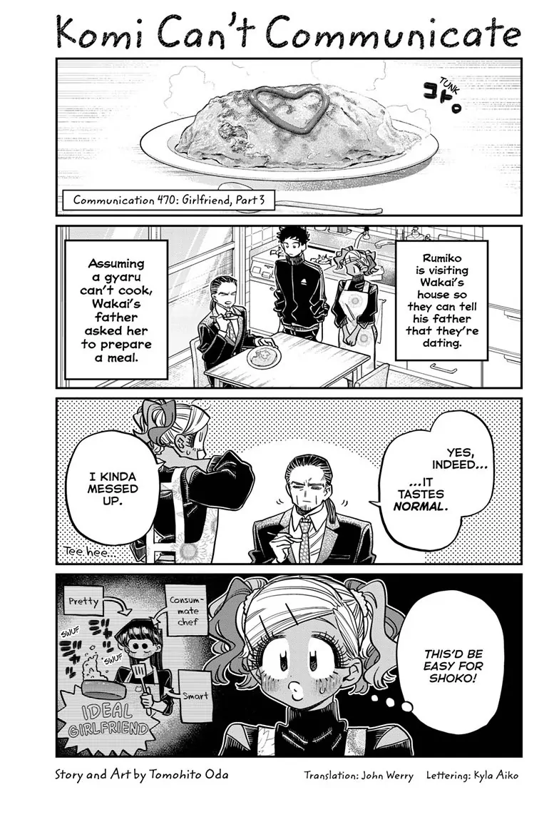 Page 1 of Chapter 470