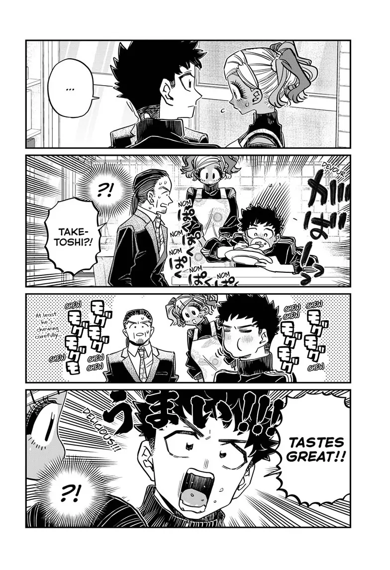 Page 2 of Chapter 470