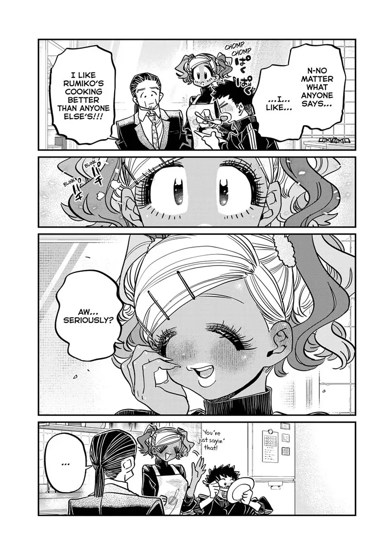 Page 3 of Chapter 470