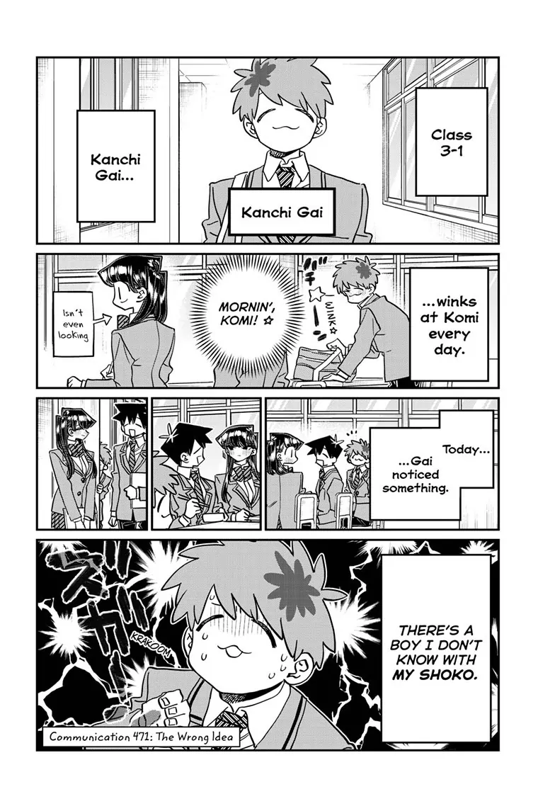 Page 1 of Chapter 471