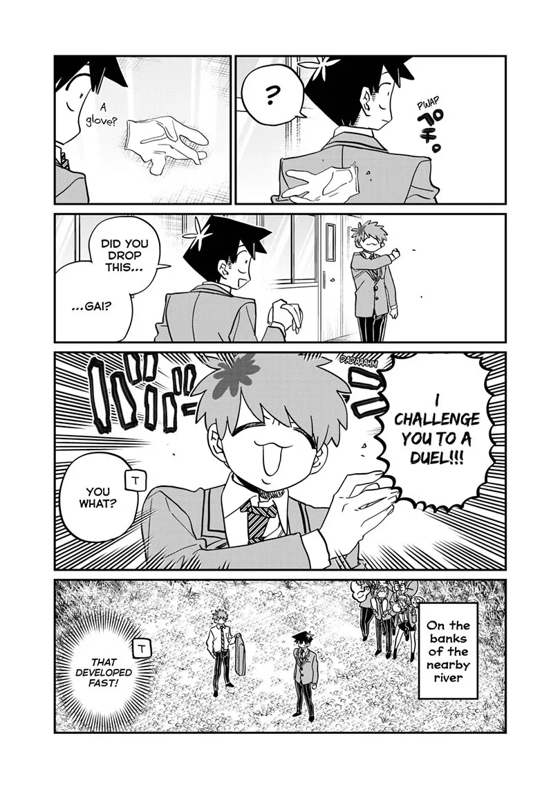 Page 2 of Chapter 471
