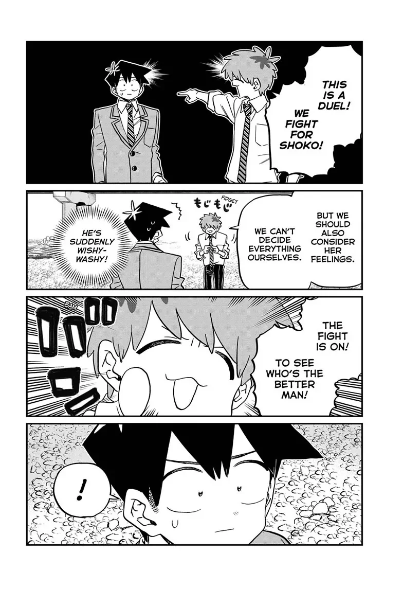 Page 5 of Chapter 471