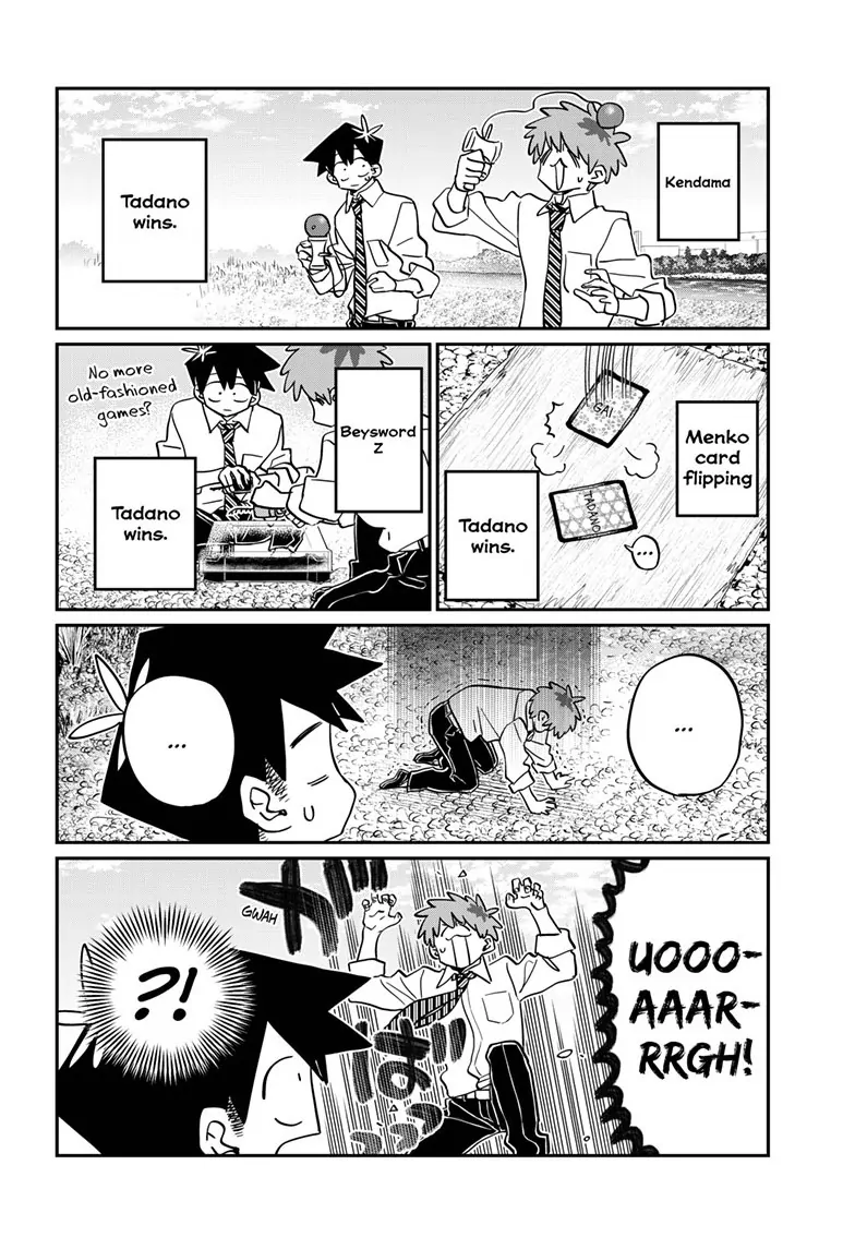 Page 7 of Chapter 471