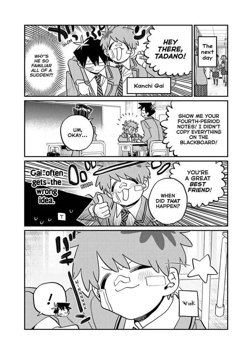 Page 12 of Chapter 471