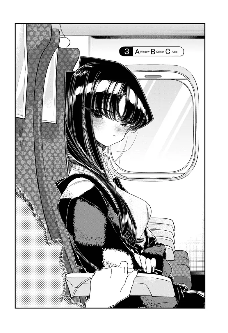 Page 17 of Chapter 472