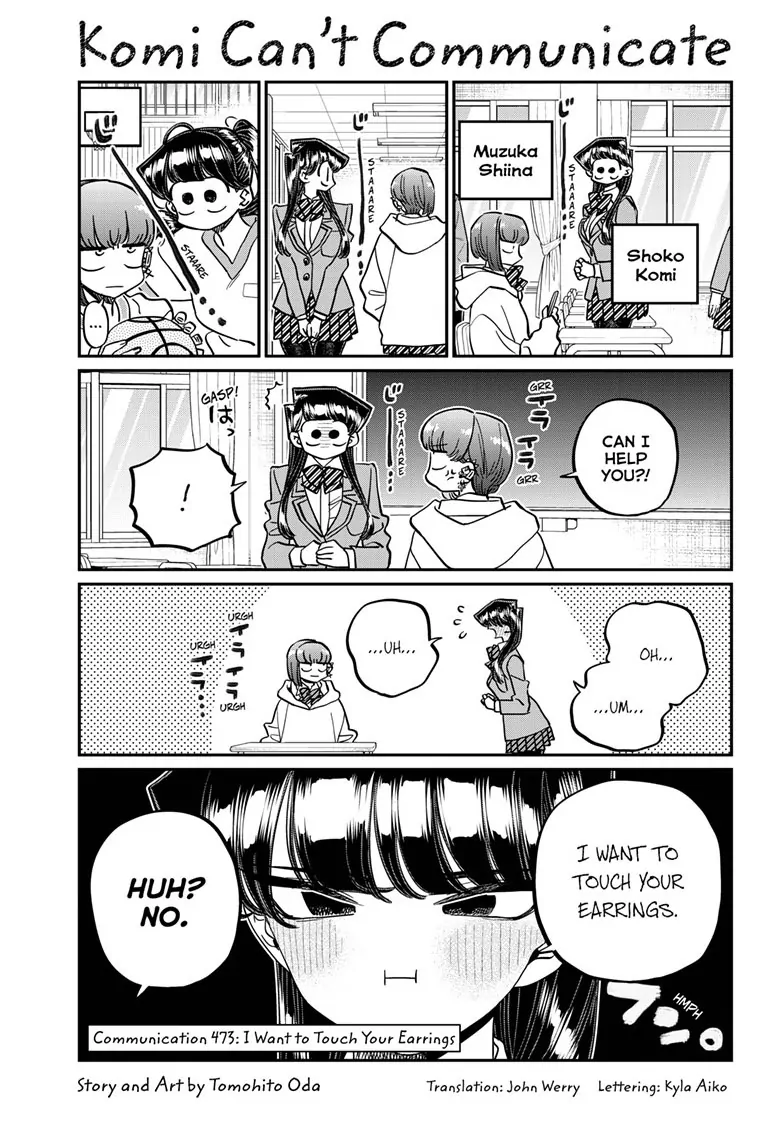 Page 1 of Chapter 473