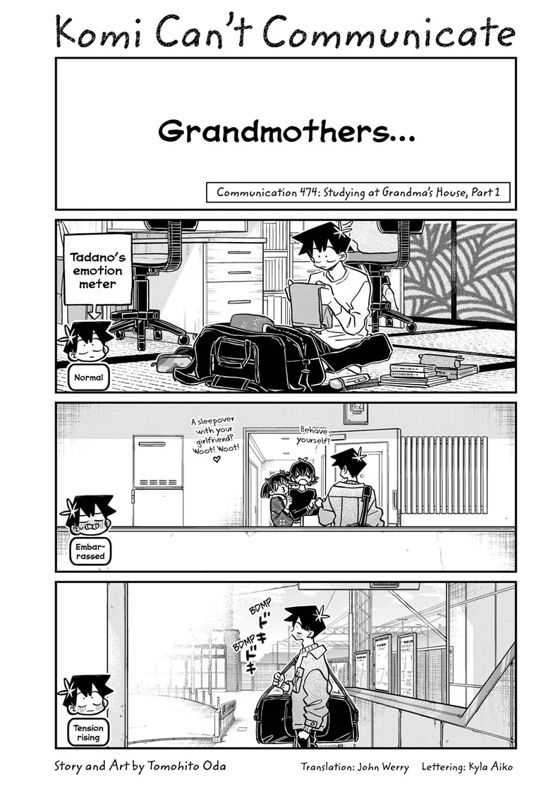 Page 1 of Chapter 474