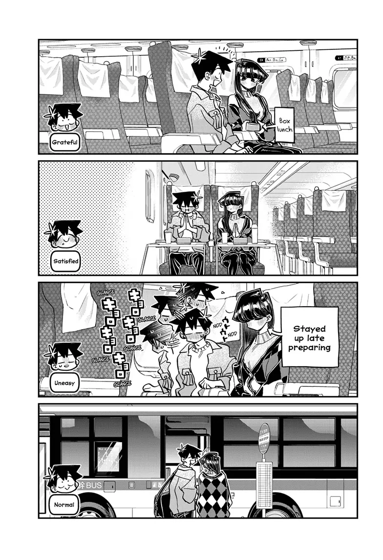 Page 3 of Chapter 474