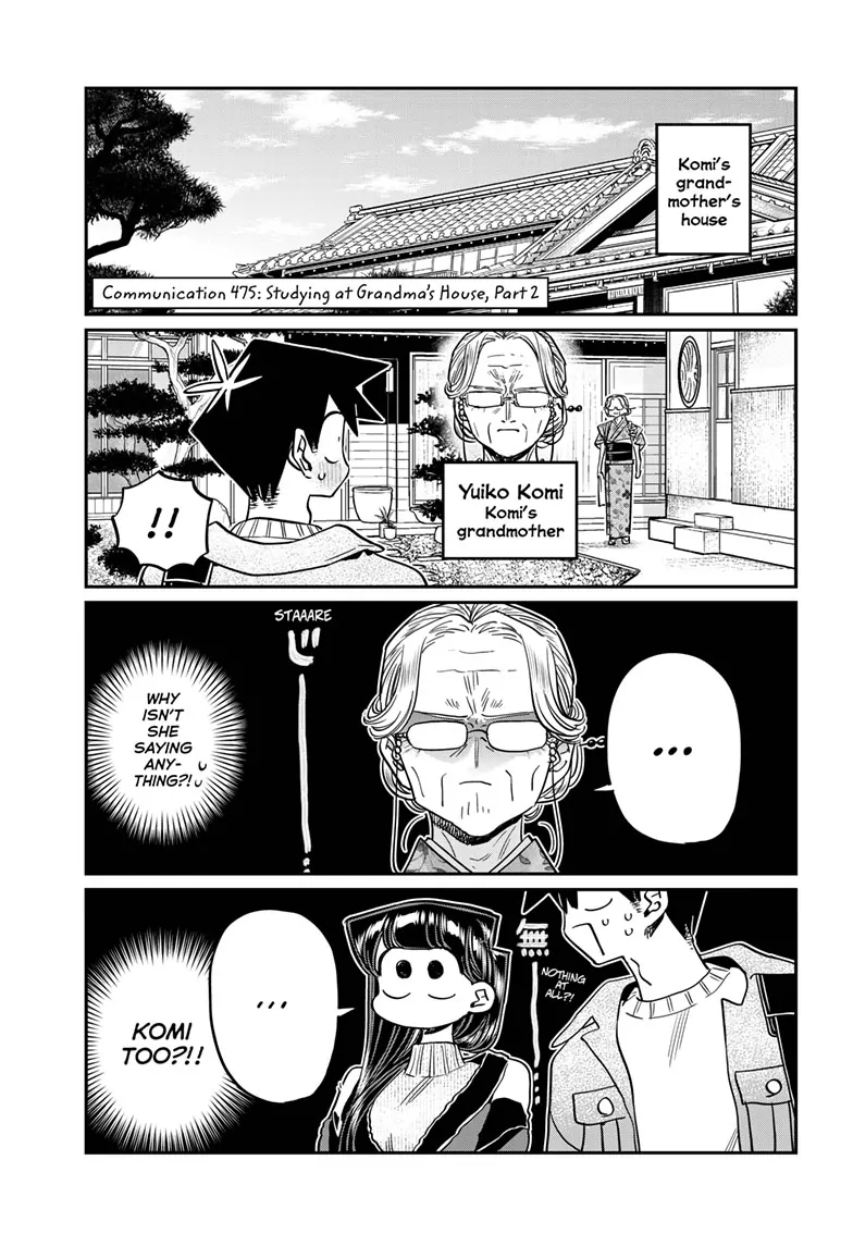 Page 1 of Chapter 475