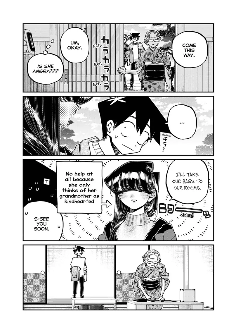 Page 3 of Chapter 475