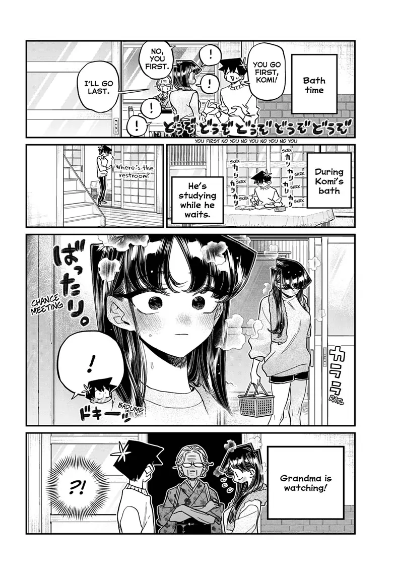 Page 8 of Chapter 475