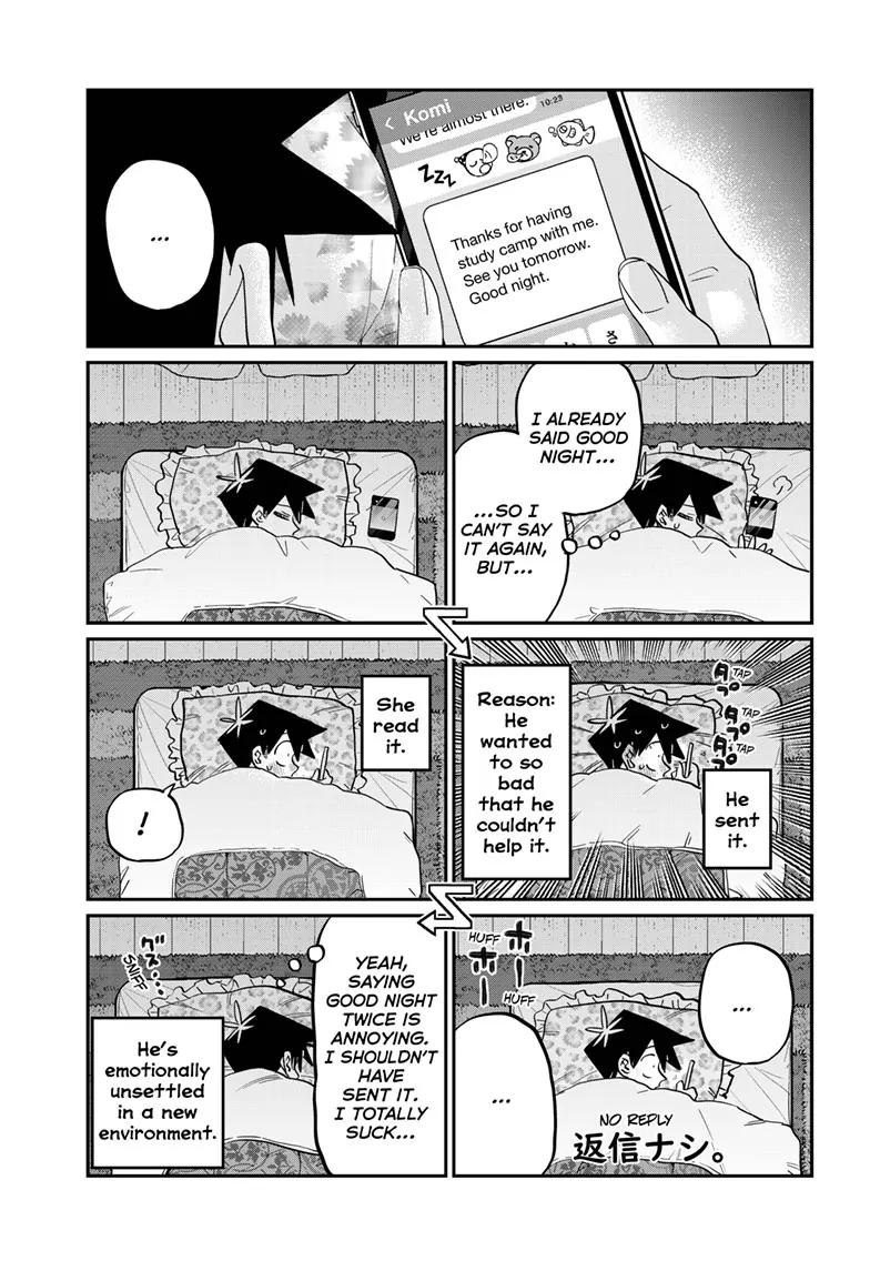 Page 11 of Chapter 475