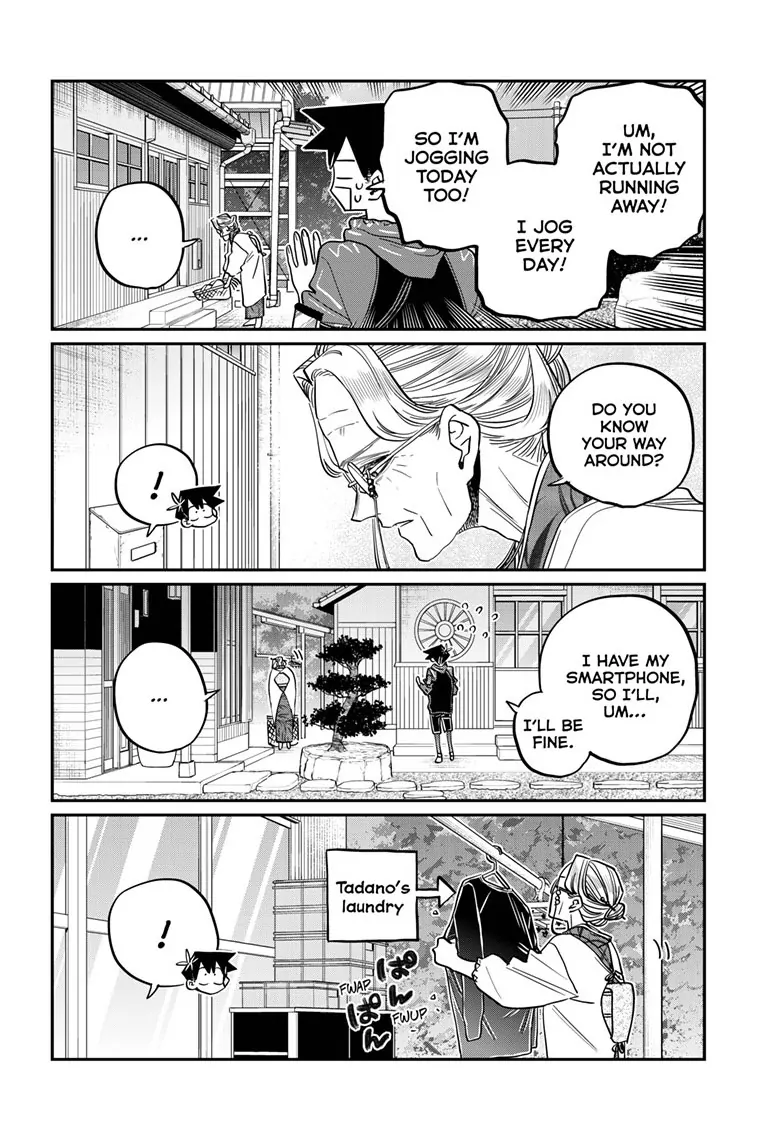 Page 2 of Chapter 476