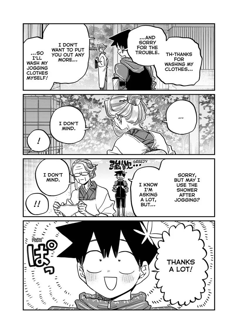 Page 3 of Chapter 476