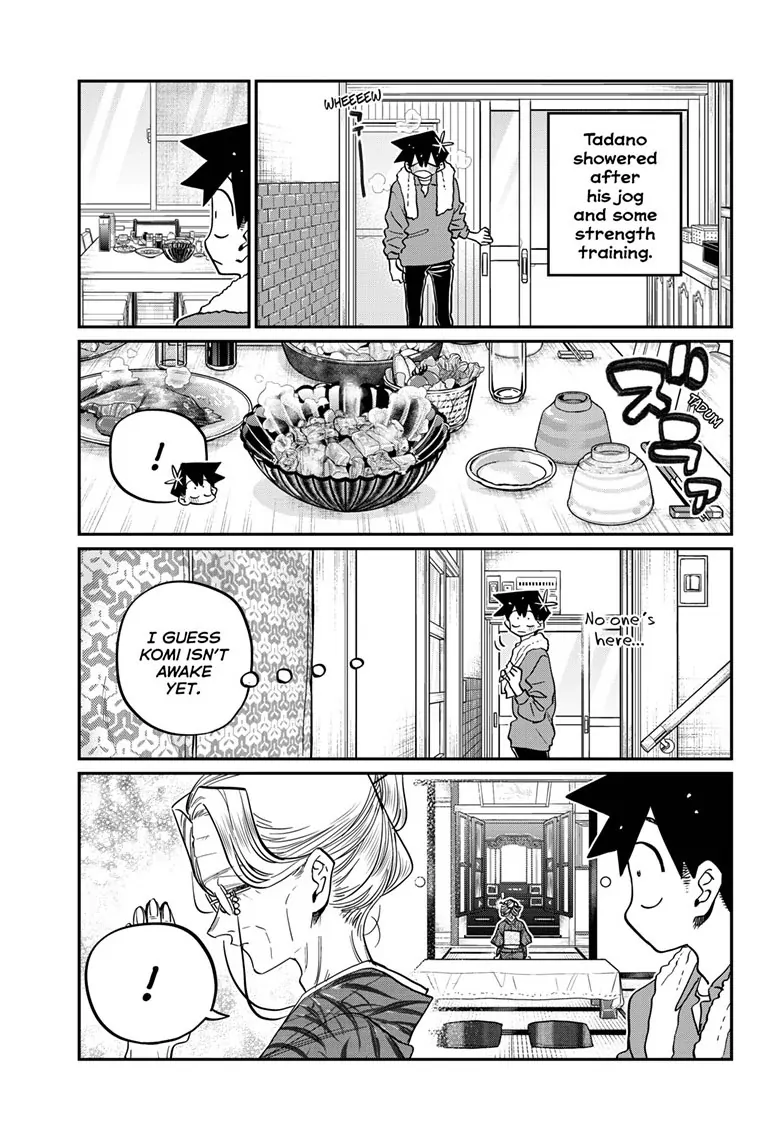 Page 5 of Chapter 476