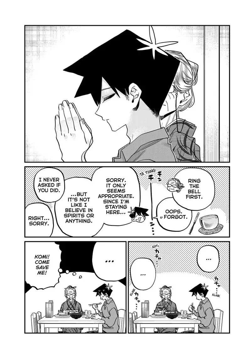 Page 7 of Chapter 476
