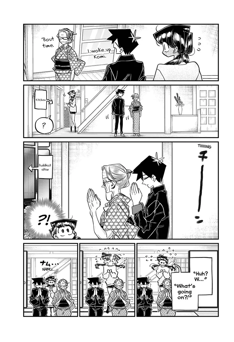 Page 3 of Chapter 478