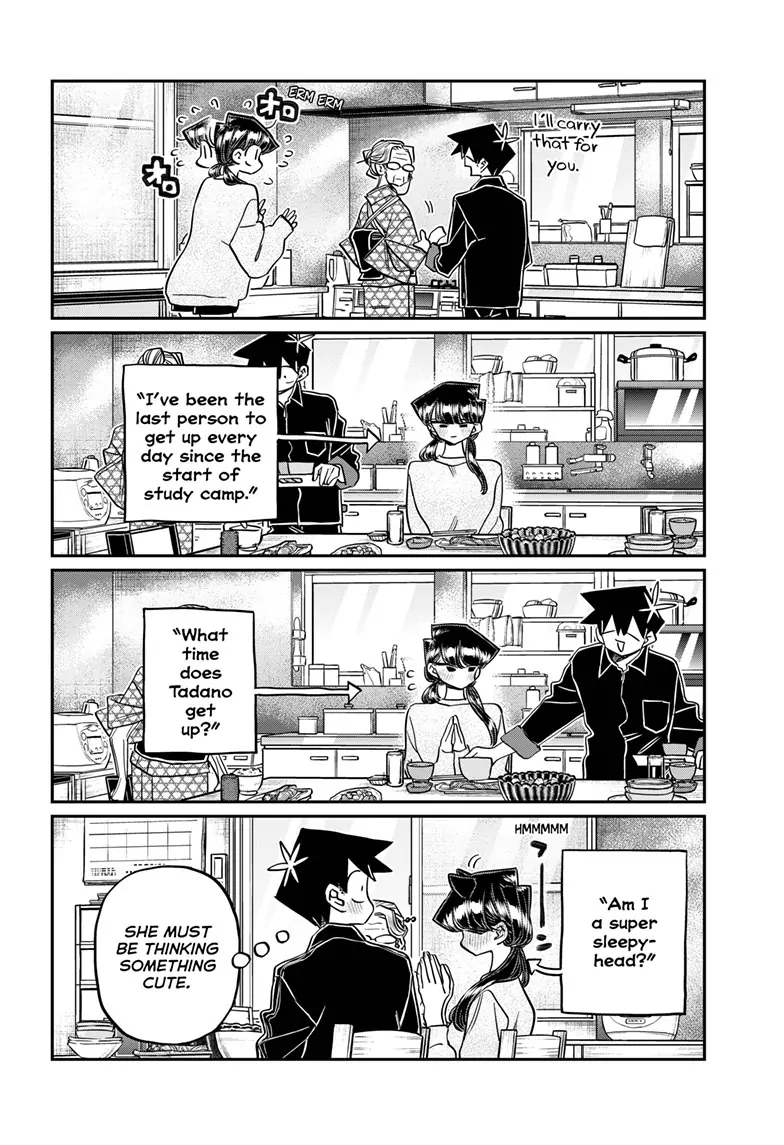 Page 4 of Chapter 478