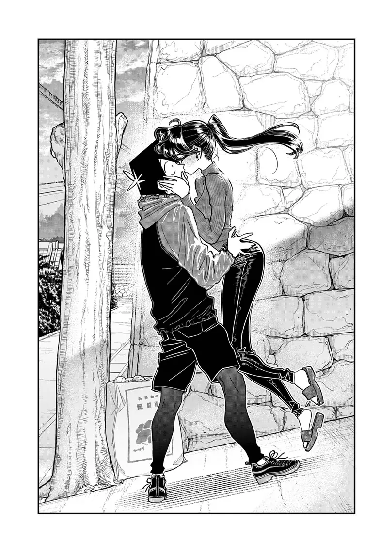 Page 17 of Chapter 478