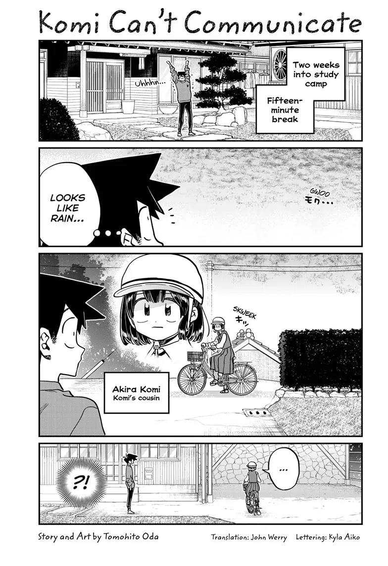 Page 1 of Chapter 479