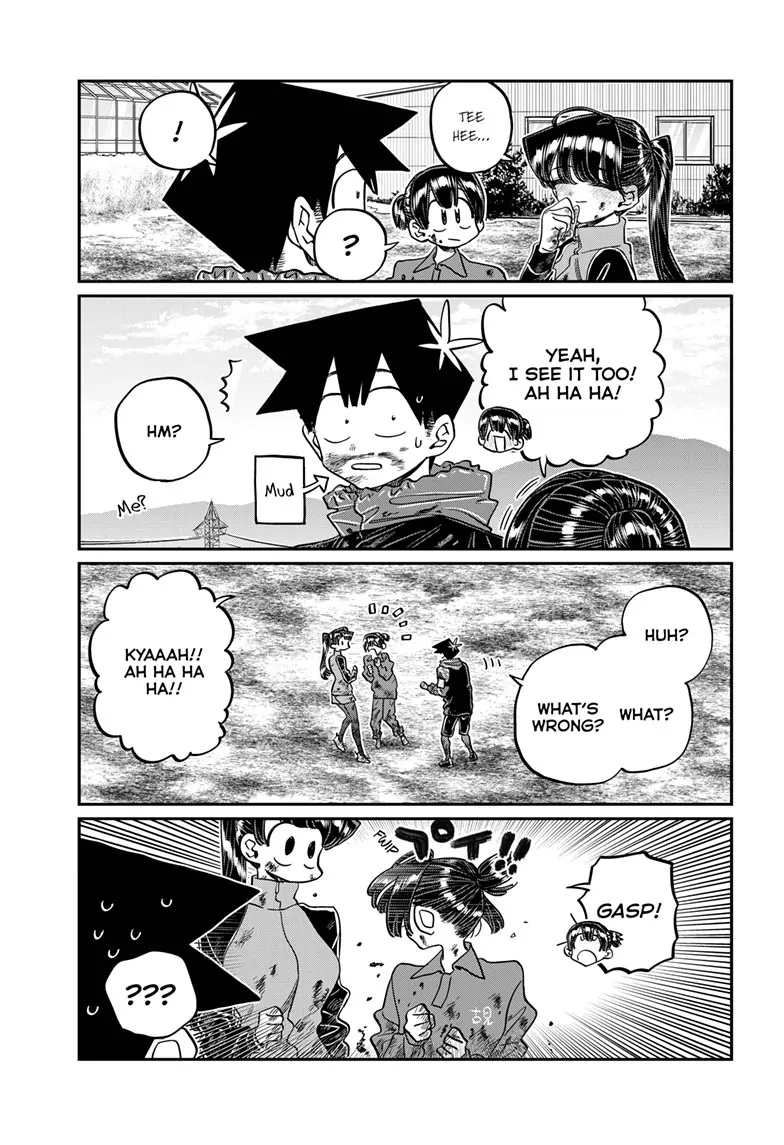 Page 15 of Chapter 479