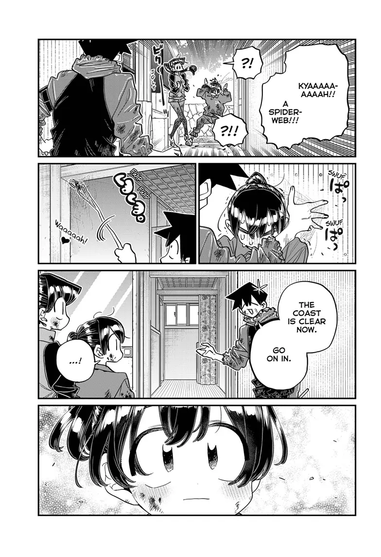 Page 17 of Chapter 479