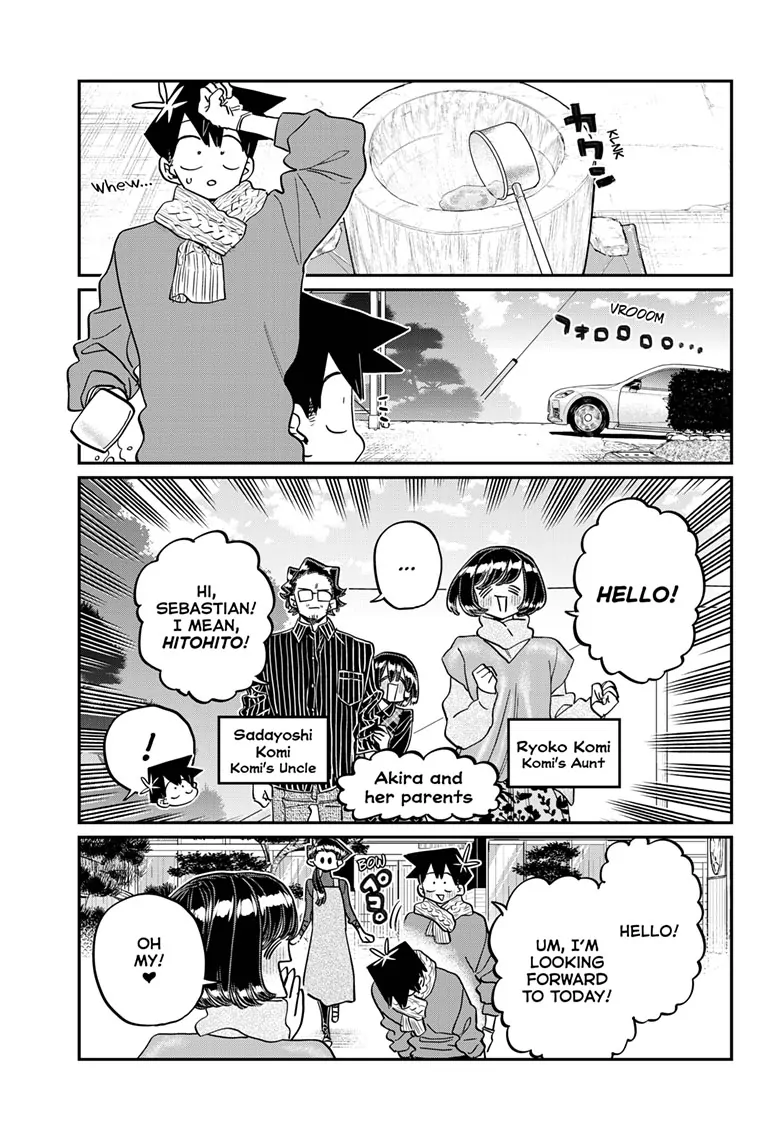 Page 3 of Chapter 480