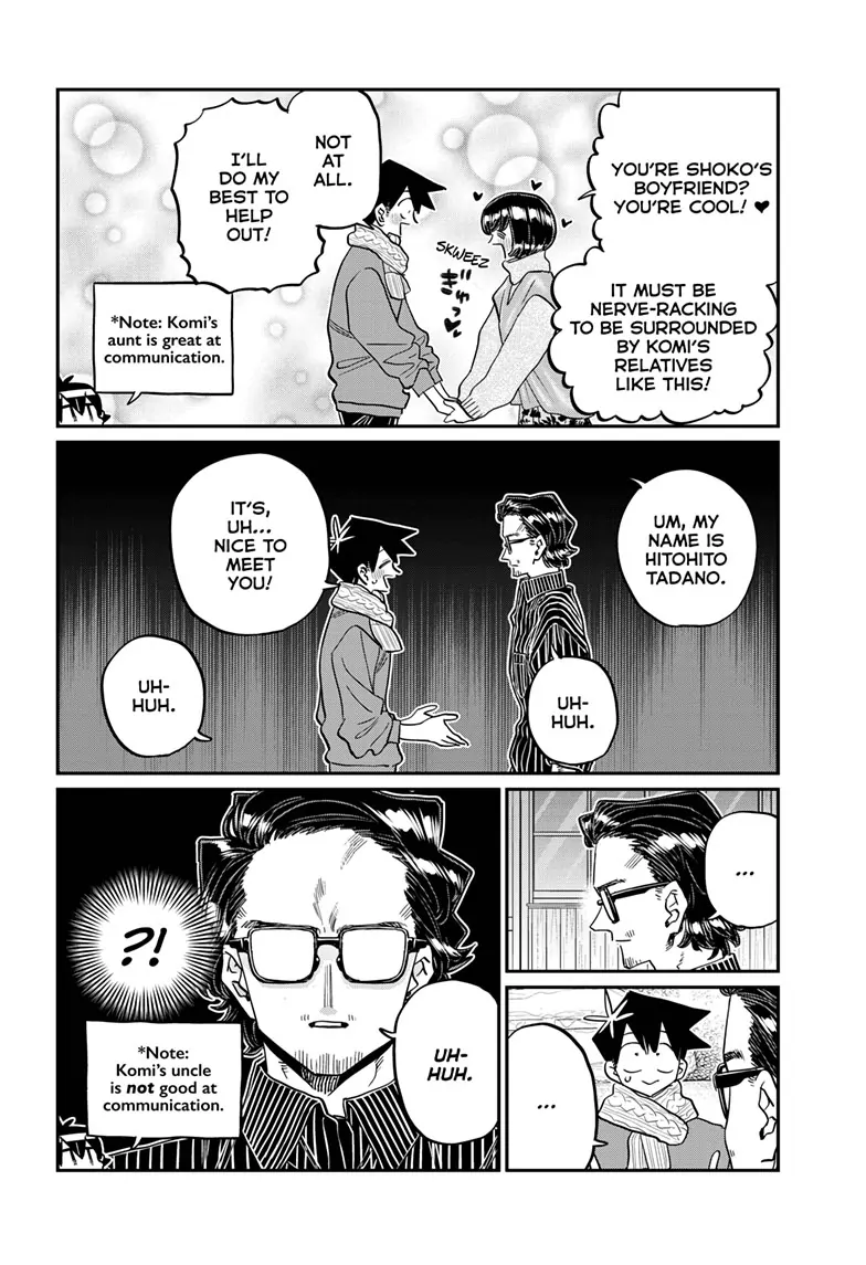 Page 4 of Chapter 480