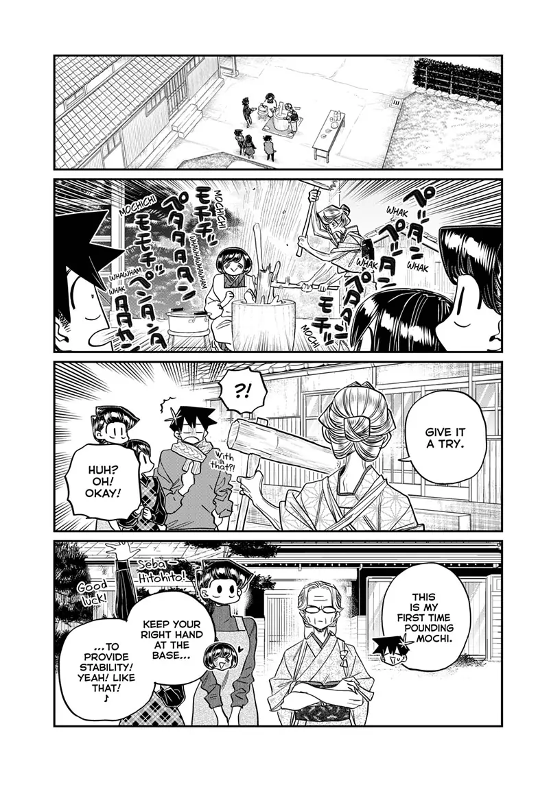 Page 5 of Chapter 480